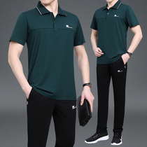 Summer Jordan sportswear suit mens middle aged big code loose daddy dress casual short sleeve long pants pure cotton slim fit