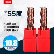 55 degree 4-blade flat bottom tungsten steel milling cutter Carbide milling cutter flat cutter flat cutter 2 4-edge coated CNC end mill can be customized