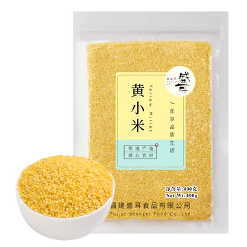 【盒马任选】盛耳黄小米400g/袋[15元优惠券]-寻折猪