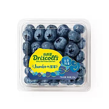 盒马Driscoll's怡颗莓蓝莓125g*4盒[30元优惠券]-寻折猪