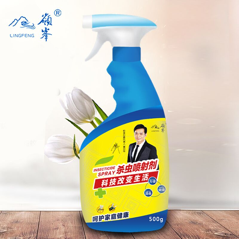 粉丝福利购优惠券10元
