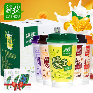 绿瘦代餐奶昔膳食果蔬纤维慢燃奶昔牛奶营养饱腹控食代餐粉12杯