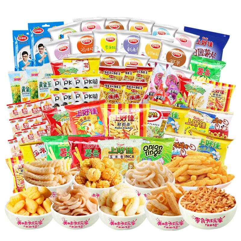 上好佳口水娃零食大礼包薯条膨化食品小吃送女友一大箱吃的礼盒装