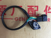 Small Yellow Dragon Blue Baolong BJ300 BN302 Hurricane THV 300302 Gear Sensor Downside