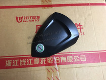 Applicable to Qianjiang Huanglong BJ600 BN600 TNT600 windshield windshield upper deflector