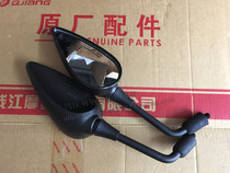 Suitable for Qianjiang Huanglong BJ600 BN600 TNT600 reflector Rearview Mirror Mirror