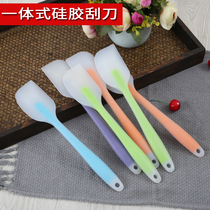 Baking tools Large integrated silicone spatula to make cake cream spatula Baking mixing stick Nougat spatula