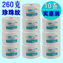 10 rolls of beauty salon supplies disposable washcloth women cotton beauty towel cleansing towel cotton facial towel