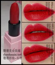 Velvet matte matte Lolita Retro Red Lipstick Sexy Queen Drunk Retro Red Lipstick