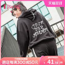 (Broken Cang )USAPRO hooded cable head letter loose sports guard clothing female Korean version fashion coat