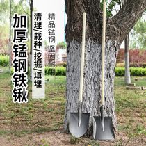 Shovel stainless steel manganese steel shovel outdoor digging loose soil shovel snow garden tools garden tools agricultural wooden handle shovel