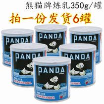 Panda brand made sugar sweetened condensed milk 350g * 6 cans of milk tea shop sweet milk tea shop sweet milk commercial household sweet milk