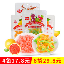 Qifeng Mango Grapefruit juice fudge Cola bottle Plant gum Eraser sugar Fruit flavor strip sugar Candy snack products