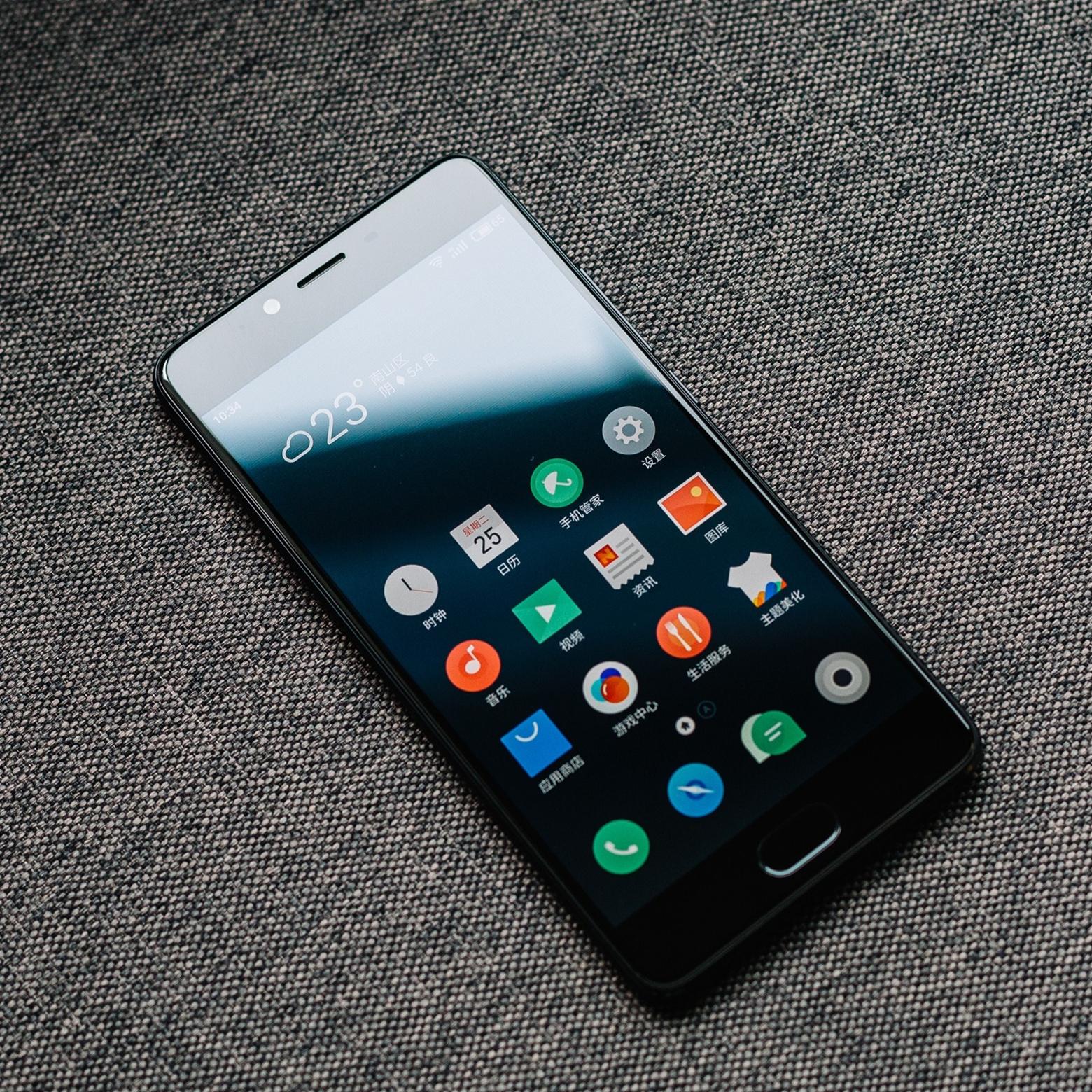 【预售】meizu/魅族 魅蓝e2 全网通正面指纹快充高性能4g智能手机