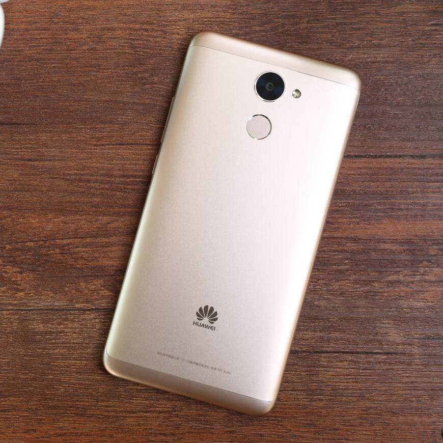 12期免息当天发【送音响】huawei/华为 畅享7 plus 高配/标配手机