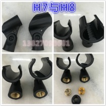 SM57LC professional recording wired microphone recording wired microphone wheat clip accessories clip