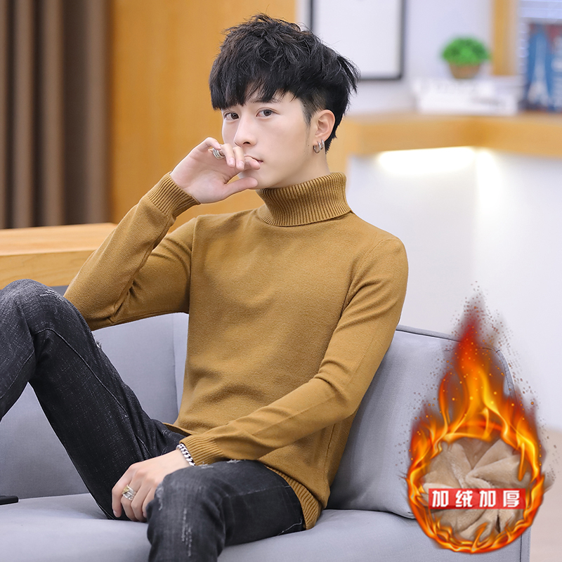 半高领毛衣男加绒加厚韩版2019新款冬季宽松男士中领打底