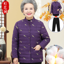 Grandma clothing winter clothing small cotton-padded jacket middle-aged and elderly womens mother autumn and winter clothing small cotton-padded jacket