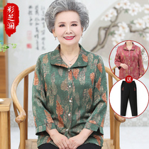 Grandmas summer shirt Long-sleeved middle-aged and elderly womens summer top 60 mom summer clothes wife suit