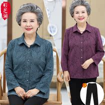 Grandma dress spring shirt middle-aged elderly woman thin coat wife long sleeve shirt spring and autumn coat old man clothes