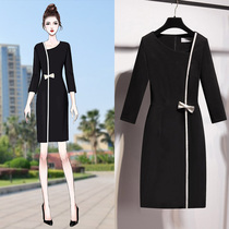 Autumn 2021 new female ol temperament socialite dress beautician work clothes black bag hip professional dress