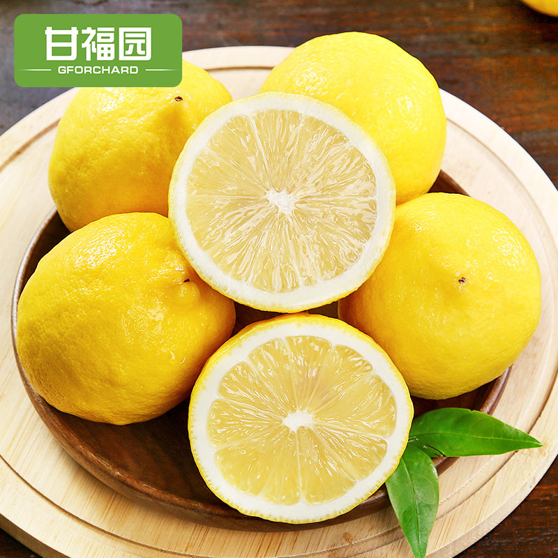 ganfuyuan, sichuan anyue yellow lemon 6 catties of fresh seasonal fruits are pied first grade fresh lemon green wholesale