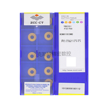 Zhuzhou Diamond ZCCCT strain drill numerical control blade RCMX1003MO YBC251 machined steel piece