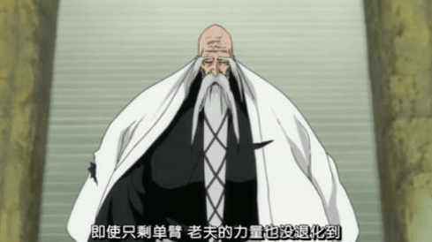 实力强动漫光头, 最强的却不是人生赢家