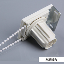 Roller shutter accessories large full bracket pull bead lifting curtain roll pull-out buckle scroll shade Rams square piece iron