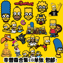 Huangren family cartoon trend personality suitcase luggage laptop ipad mobile phone sticker waterproof