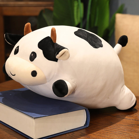 Cute cow doll plush toy zodiac calf doll rag doll gift pillow pylon turtle cow
Cute cow doll plush toy zodiac calf doll rag doll gift pillow pylon turtle cow