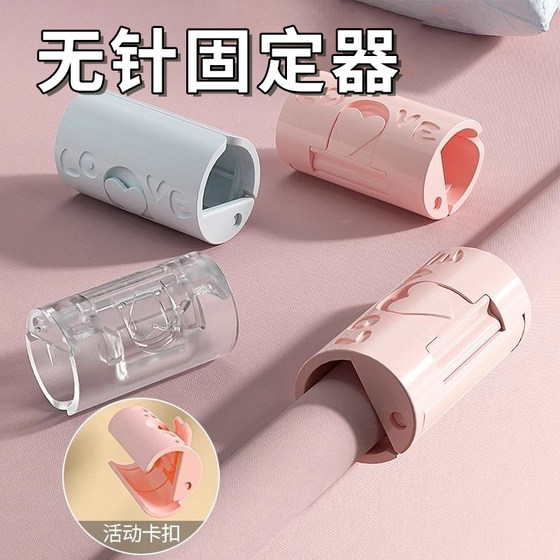 Bed sheet fixer needle-free safety household quilt single non-slip invisible markless clip quilt cover snap buckle prevent running
Bed sheet fixer needle-free safety household quilt single non-slip invisible markless clip quilt cover snap buckle prevent running