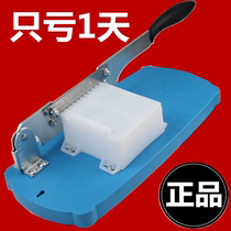 Cutting Ejiao cake knife Rice cake knife Household small Chinese herbal medicine cutting sugar special slicer Commercial rice cake special artifact