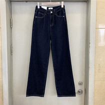 bluesen1359 high waist skinny jeans womens autumn straight mopping loose wide leg pants All-in-one long pants