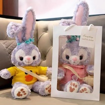 StarDalu Doll Clothes Little Rabbit Plush Toy Doll Doll Bed Holding a Valentines Day Day Gift