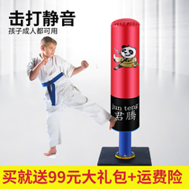 Boxing sandbags vertical home Sanda adult childrens tumbler sandbags boxing children taekwondo training room