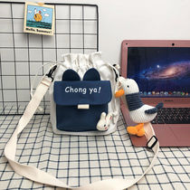 New 2021 shoulder bag Leisure Korean version of Joker Womens Bag Student Shoulder Bag Canvas Bag Summer Tide Bag Women