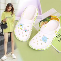 Sandals hole shoes couple light summer wearing bag head slippers lazy soft bottom non-slip breathable Korean sandals