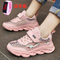 Girls shoes net shoes 2021 new breathable mesh spring and summer lightweight running wild soft-soled childrens sports shoes
