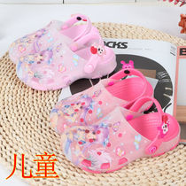 Childrens slippers summer girls go out cute princess non-slip baby seaside Baotou sandals beach jelly hole shoes