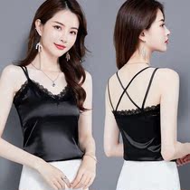 Lace beautiful back small camisole female inner ice silk summer thin section outer wear bottomed silk white plus size top