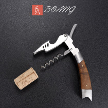 Seahorse knife red wine bottle opener household creative stainless steel multi-function personality wine red wine screwdriver bottle opener