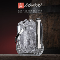  Household ice bucket Ice bucket Small iced ice bucket Glass KTV bar red wine bucket with ice cube thickened