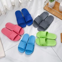 Slippers Mens Summer Mens Slippers Trend Society Little Guys Anti Slip Slippers Women Xia Exterior Wear Student Han Edition Home Household