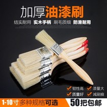 Not dropping hair long to brush the platoon brush Brush Sweeping Kitchen Toughness Brush ground brush Long handle Large size Industrial hard hush small number