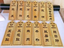 Wooden carving listing creative tips Billboard logo customized hotel tag house number plaque