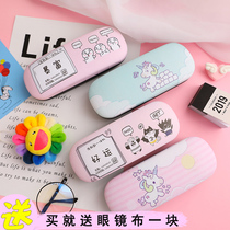 Glasses case female cute Japanese ins girl portable Korean anti-pressure childrens glasses girl two-dimensional personality