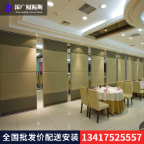 Custom hidden frame movable partition Hotel box mobile partition folding sliding door Leather soft bag partition board package installation