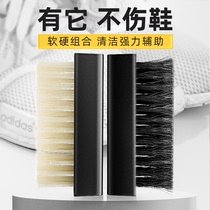 Small White Shoes Wash Shoes Brush Sneaker Decontamination Cleaning Hard And Hard Hair Brushes Subsurface Shoes Horse Mane Nylon Brush