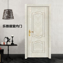 Interior door set-up door bedroom door room door ecological paint wood door solid wood composite door anti-convex real wood grain wood door